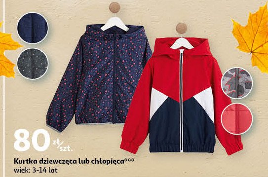 Kurtka ch艂opi臋ca z kapturem 3-14 lat Auchan promocja