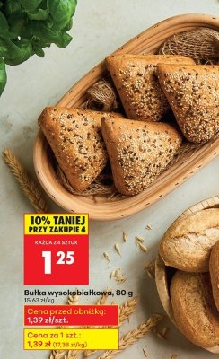 Bułka wysokobiałkowa 80 g promocja w Biedronka