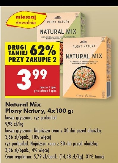 Ryż z fasolką, papryką, cebulą i curry promocja