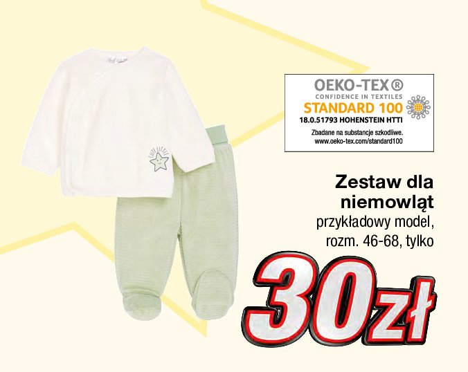 Zestaw dla niemowl膮t 46-68 promocja