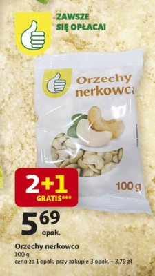 Orzechy nerkowca prażone i solone Sereno promocja w Auchan