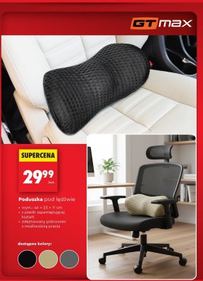 Poduszka pod lędźwie GTmax promocja w Biedronka