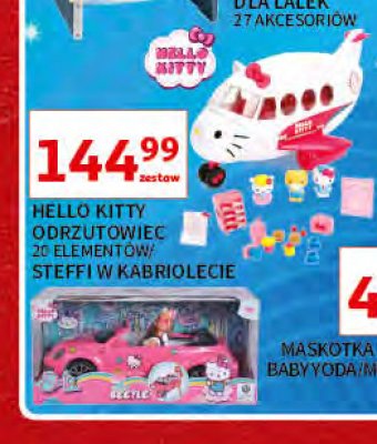 Odrzutowiec hello kitty Smoby promocja
