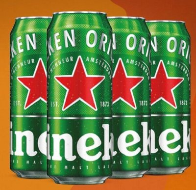Piwo Heineken 0,5 l promocja w Duży Ben