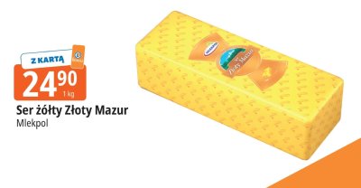 Ser promocja w Leclerc