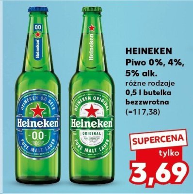 Oferta Kaufland - SUPER SOBOTA, strona 26 promocja w Kaufland