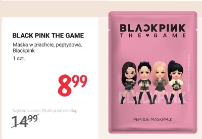 Maska do twarzy w płachcie peptydowa, Blackpink promocja w Rossmann