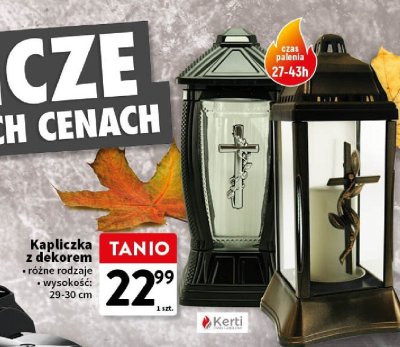 Kapliczka z dekorem różne rodzaje 29-30 cm promocja w Intermarche
