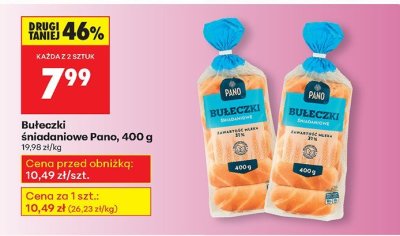 Bułeczki śniadaniowe Pano 400g promocja w Biedronka