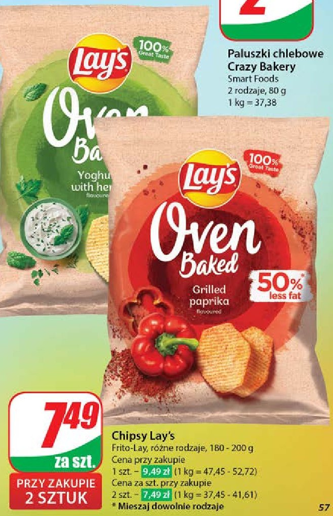Chipsy pieczone jogurtowe z zio艂ami ogrodowymi Lay's prosto z pieca promocja