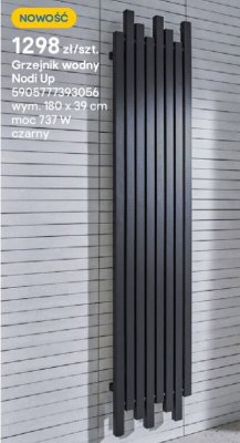 Grzejnik wodny Nodi Up czarny promocja w Castorama