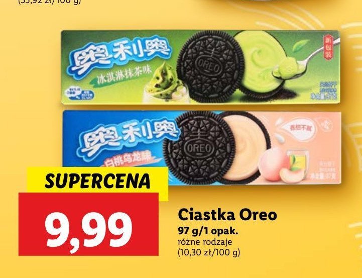 Ciastka oreo white peach oolong Vitasia promocja