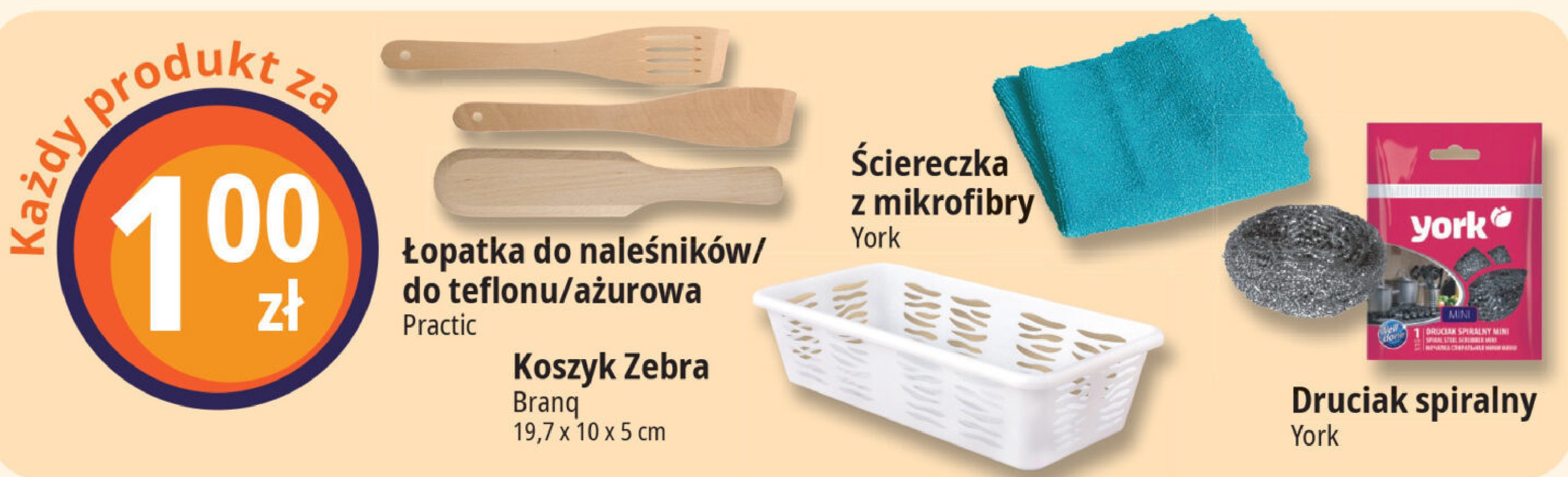 Koszyk zebra 19.7 cm Branq promocja