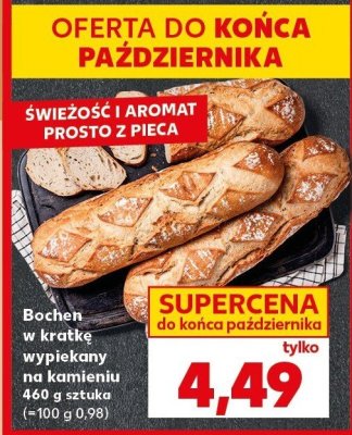 Bochenek w kratkę wypalony na kamieniu 460 g sztuka promocja w Kaufland