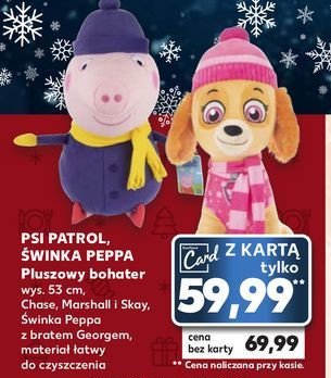 Maskotka 艣winka peppa 53 cm Sambro promocja