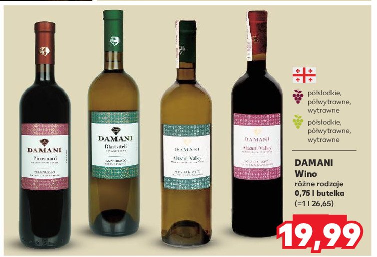 Wino DAMANI SEMI SWEET promocja