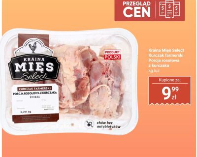 Kurczak promocja w Biedronka