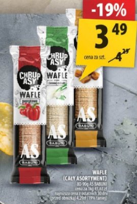 Wafle (cały asortyment) CHRUPIAKI promocja w Arhelan