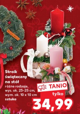 Stroik 艣wi膮teczny 10 cm promocja