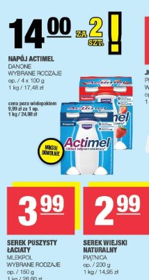 Serek puszysty łaciaty Mlekpol wybrane rodzaje promocja w SPAR