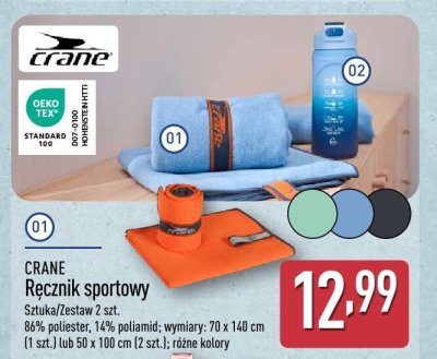 Ręcznik sportowy  promocja w Aldi