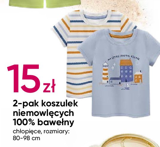 Koszulka niemowlęca 80-98 bawełna promocja