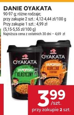 Danie Oyakata różne rodzaje promocja w Stokrotka