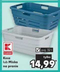 Kosz na pranie 32 l K-classic promocja