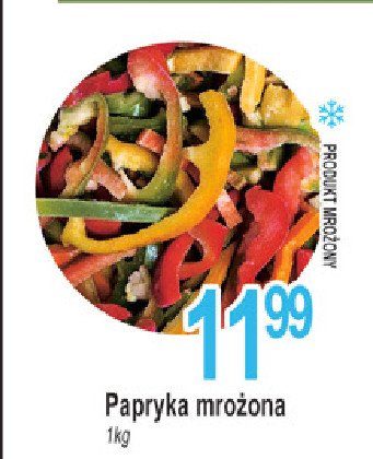 Papryka mro偶ona promocja