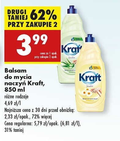 Płyn do mycia naczyń rumiankowy Kraft promocja
