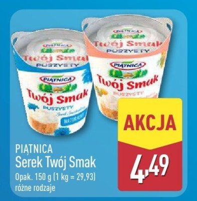 Ser promocja w Aldi