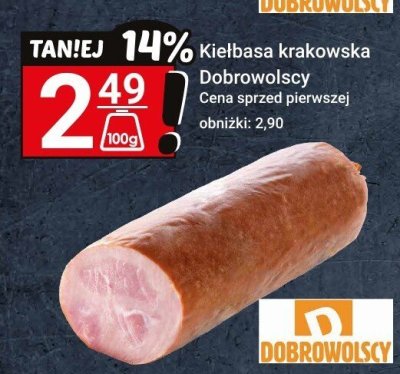 Kiełbasa krakowska - Dobrowolscy promocja w Hitpol