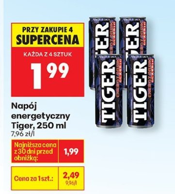 Od poniedziałku, Z ladą tradycyjną, strona 66 promocja w Biedronka
