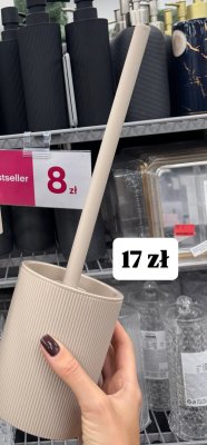 Szczotka do WC beżowa z prążkowaną teksturą promocja w Pepco