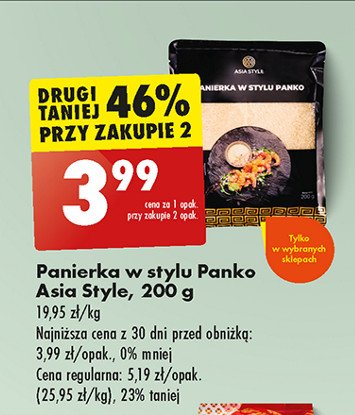 Panierka w stylu panko Asia style promocja