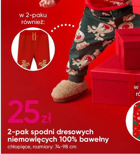 Spodnie niemowlęce promocja