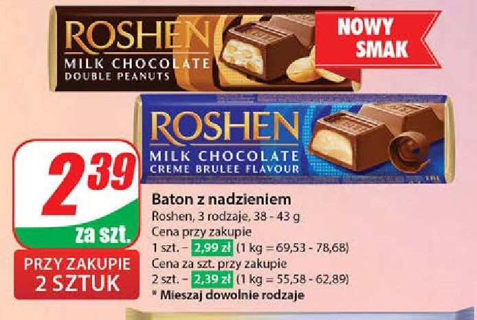 Baton double peanuts Roshen promocja w Dino
