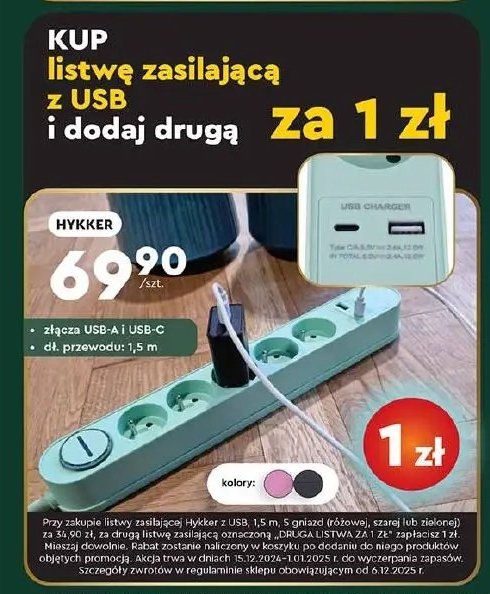 Listwa zasilająca 5 gniazd usb-a/usb-c 1.5 m Hykker promocja w Biedronka