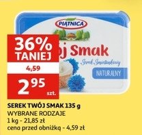 Serek 艣mietankowy naturalny Pi膮tnica tw贸j smak promocja