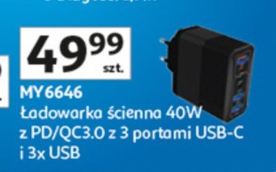 Znane Marki duży wybór Hipermarket, strona 37 promocja w Auchan