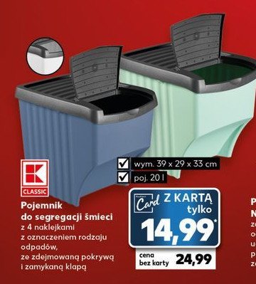 Pojemnik do segregacji 艣mieci 20 l K-classic promocja