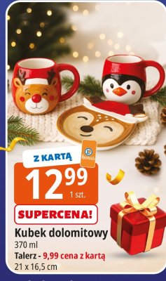 Kubek dolomitowy promocja w Leclerc