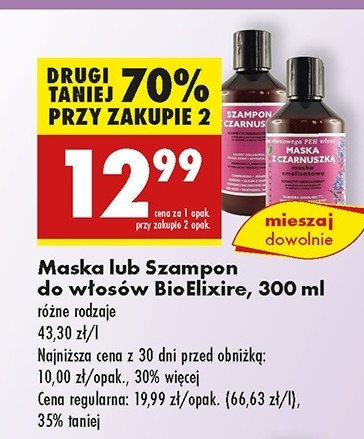 Maska do włosów z czarnuszką Bioelixire promocja w Biedronka