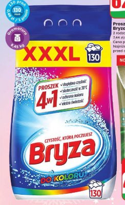 Proszek do prania 4w1 do koloru promocja w Dino