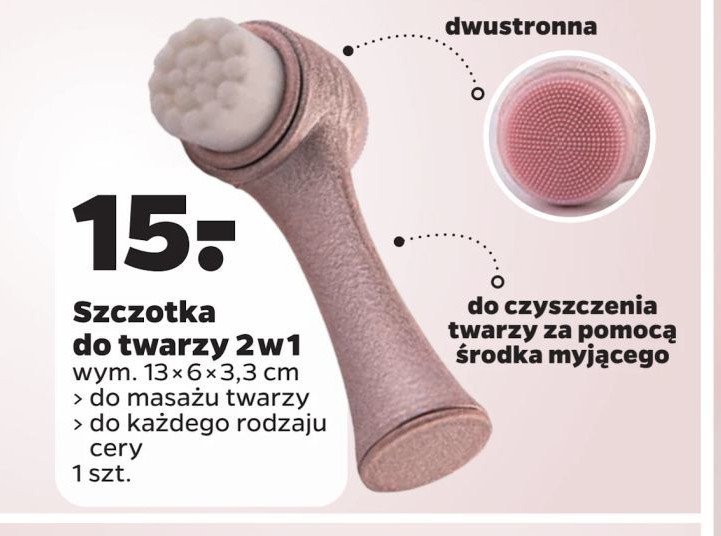 Szczotka do twarzy 2w1 promocja