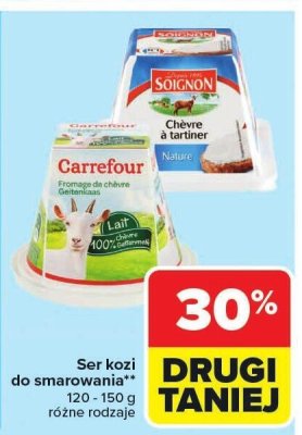 Ser promocja w Carrefour Market