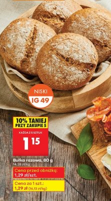 Bułka śniadaniowa pełnoziarnista promocja w Biedronka