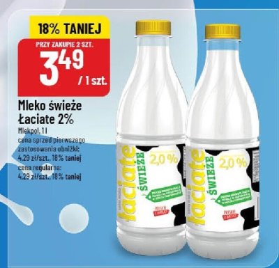 Gazetka, strona 29 promocja w POLOmarket
