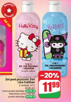 Żel pod prysznic 2w1, 2 rodzaje promocja w Dino