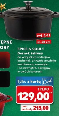 Garnek żeliwny SPICE & SOUL poj. 5,6 l śr. 28 cm dostępne kolory promocja w Kaufland